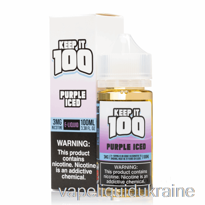 Vape Liquid Ukraine Purple Iced - Keep It 100 - 100mL 6mg